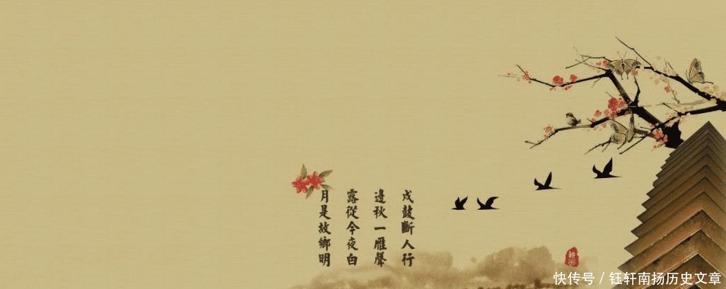 留下|北宋最懒的诗人一生仅留下两句残诗,却能流芳百世