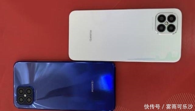 iPhone12|11月5日！华为新机正式发布，造型模仿iPhone12？余承东打脸了