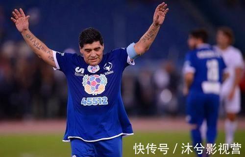 阿根廷|阿根廷足球之神馬拉多納90后小女友比女兒還小3歲陪踢球?qū)檺蹅渲?
onload=