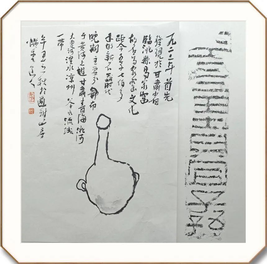 收藏 | 传承|【典藏名家·张景奎】经典 | 经典