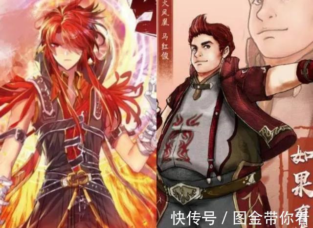 3d|斗罗大陆:当七怪用“漫画风”打开,马红俊气质骤变,小舞更美了