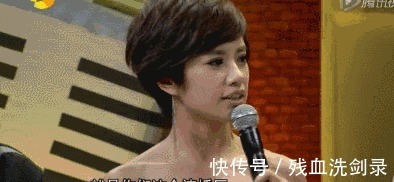 朱丹|逼走朱丹, 如今犯同样错误的一姐落魄，网友 风水轮流转