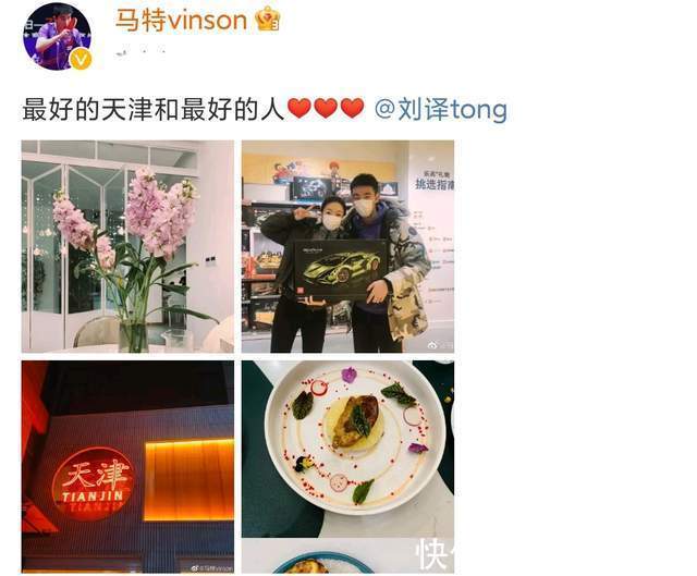 国乒|国乒2老将官宣恋情!其中一人是孙颖莎好友,退出国家队不是结束