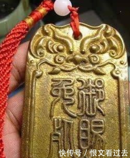 行刑|开国功臣被处死,行刑前拿出免死金牌,刽子手一看竟哈哈大笑!