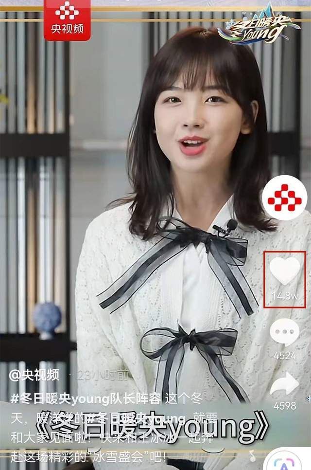 央视官宣新节目，主持团颜值引热议，新面孔罗平章被指撞脸赵今麦