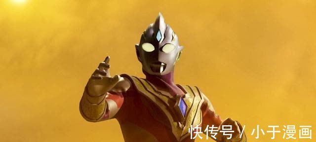 老友记|《特利迦奥特曼》将登陆国内，企鹅动漫的谜语，你看懂了吗？