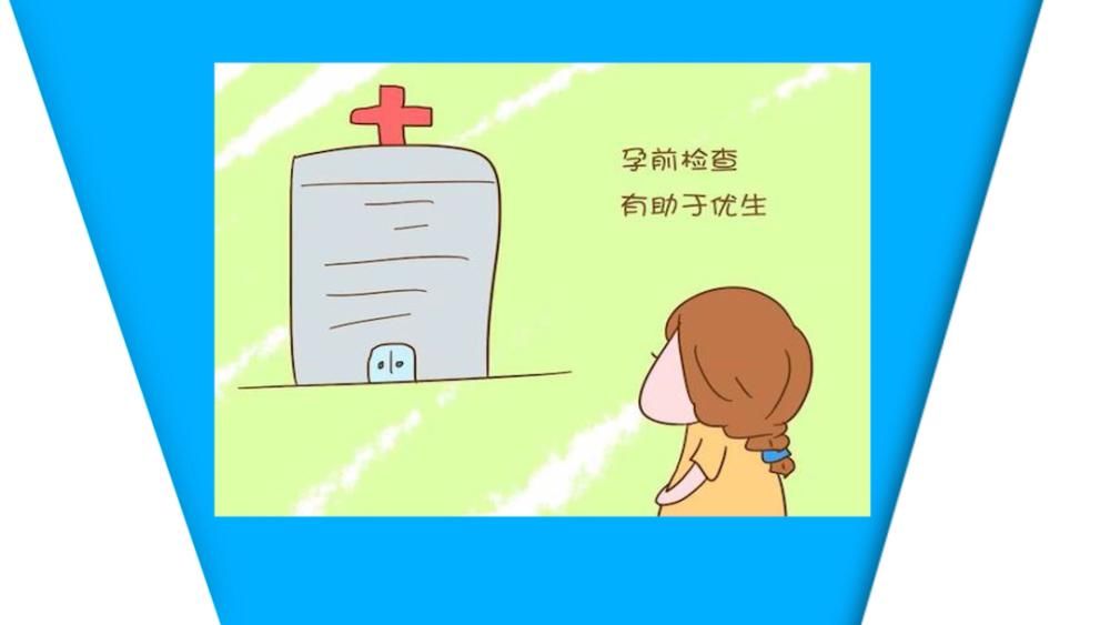 父母|为了要个健康的宝贝，父母也是拼了~~