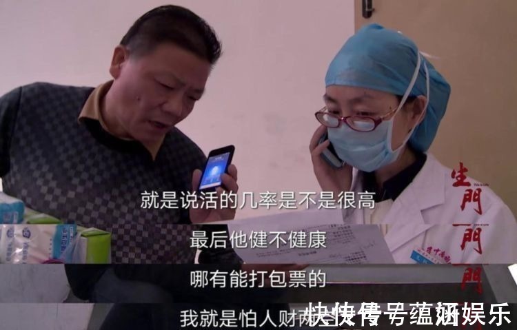 产房|孕妇妊高胎儿发育迟缓,丈夫一家原形毕露,产房真是婚姻的照妖镜