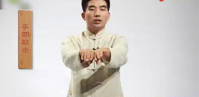  血液循环|晨起敲打这5处，可以促进血液循环，让你面色红润