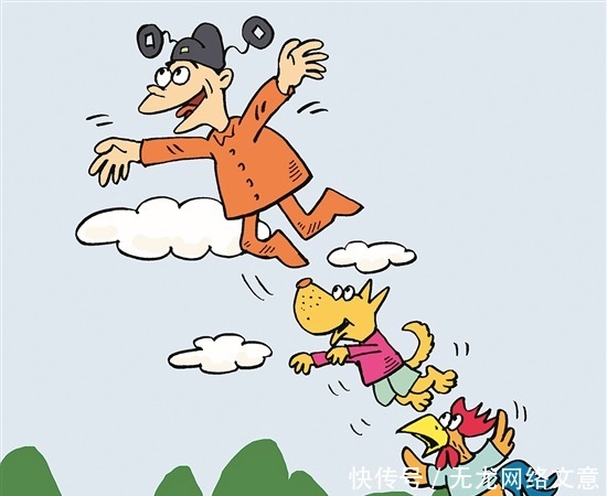 张百忍|“一人得道,鸡犬升天”,其中的一人指的是谁呢?了解一下