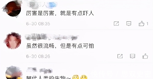 机器|波士顿动力「人狗共舞」：PK韩国男团，机器舞神组团来袭