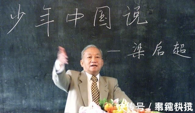 东亚病夫@我就是我,不修饰,不作假。成为这位伟大的民国思想家的人生哲学