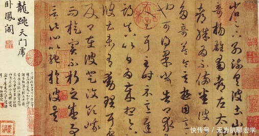 两袋古籍换一枚银元,文物贩子都表示嫌弃,被清朝遗老买下成国宝