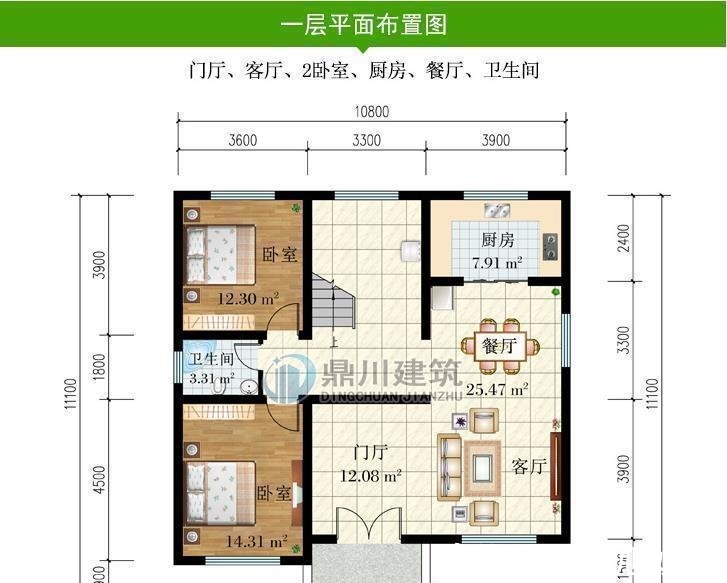 占地面积|5款新中式二层农村别墅，低调大气，中式传统美永不过时