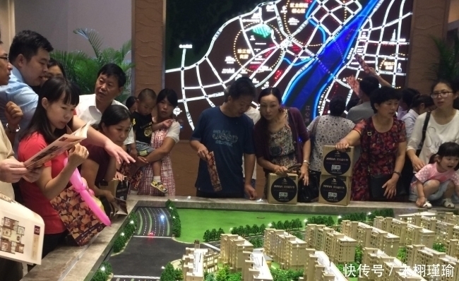 答案|“房产证”虚有其名?房子70年产权到期后归谁所有?国家给出答案