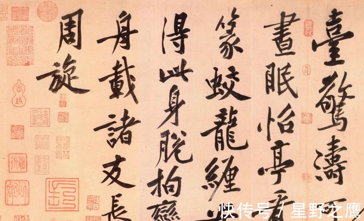 赵壹$黄庭坚说柳公权书法在某些方面要超过王献之,他是怎么衡量的?