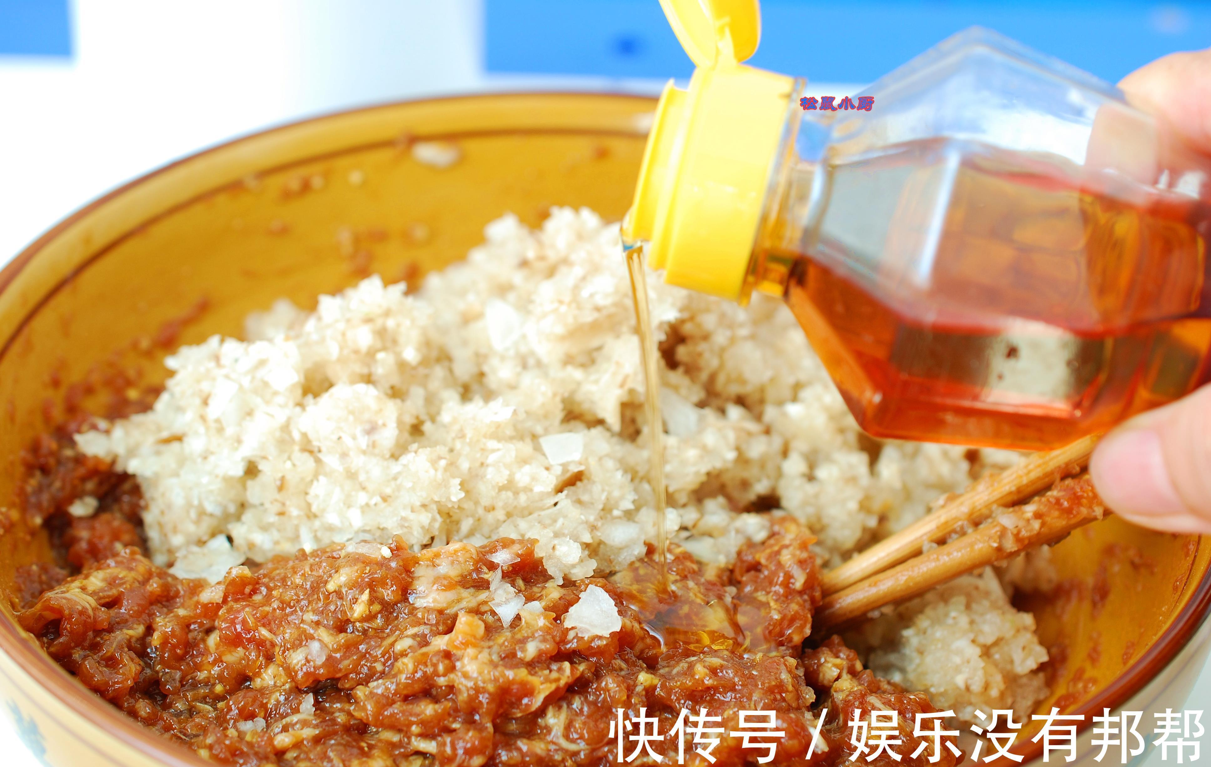 褡裢馅饼|入秋后,看到这菜必买,6毛钱一斤鲜美多汁,烙馅饼太香了!