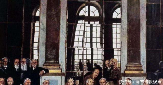 法国|吵字当头的巴黎和会，同为胜利者，“五强”为何还个个牢骚满腹