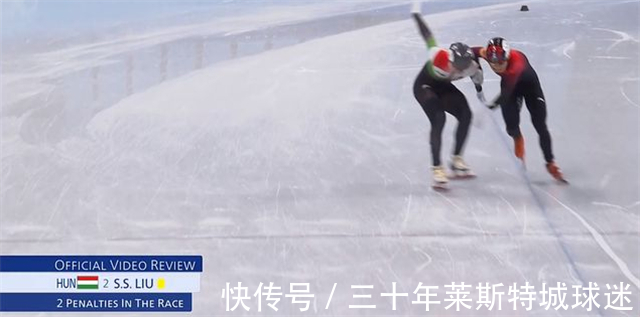 金牌|“小儿子”李文龙立功!网友为刘少林犯规吵翻,韩国队出局又埋怨