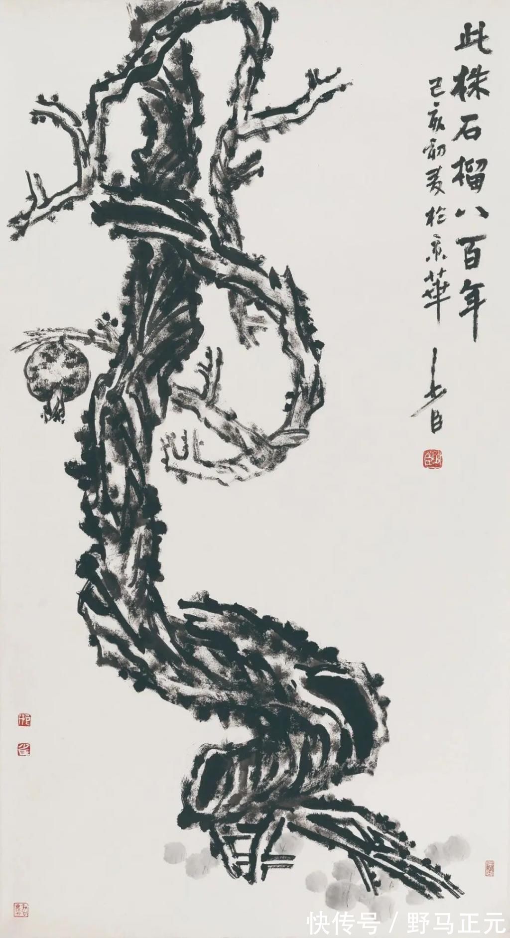 绘画作品$他的绘画用重墨、浓墨,焦墨,干墨叠加在一起黑得发亮黑得有层次
