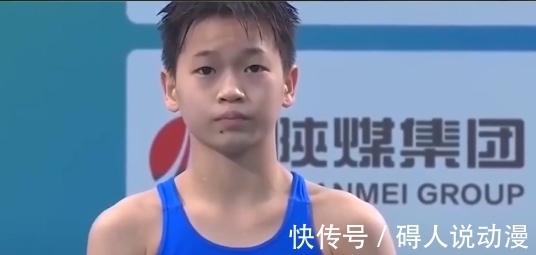 综艺节目|运动员上综艺！导演一番话引发热议！奥运冠军是否应该参加？