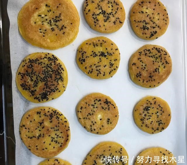 黑芝麻南瓜饼，香酥可口，美味下午茶