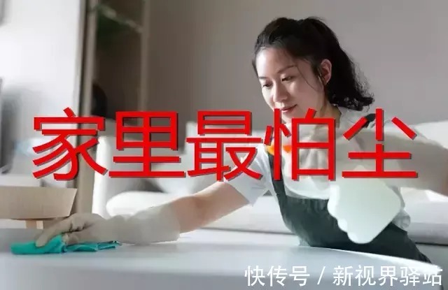 入伏|“三伏天”攻略来了！3瓜3肉记得吃，6关6怕需牢记！