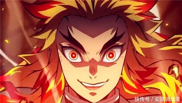 鬼灭之刃 恋柱将在上四一战中便当 作者早就给她立下了死亡flag 快资讯