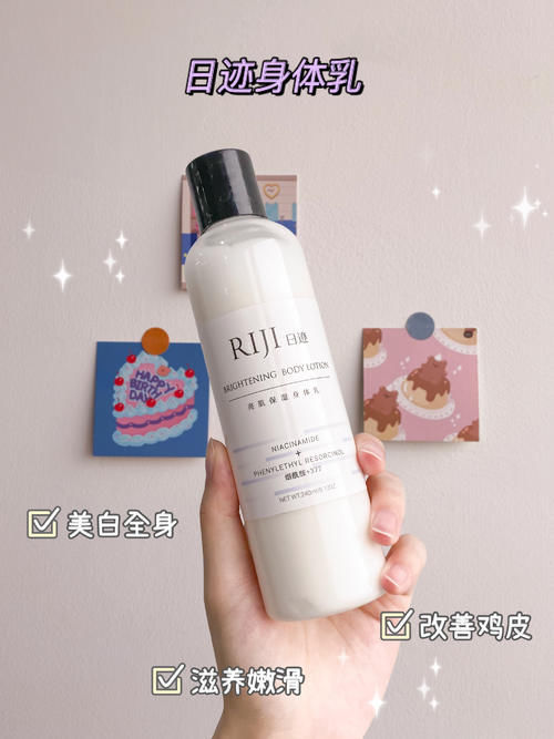 肌肤|低至1元的变美小心机,好用又好看,吃土女生也能超精致!