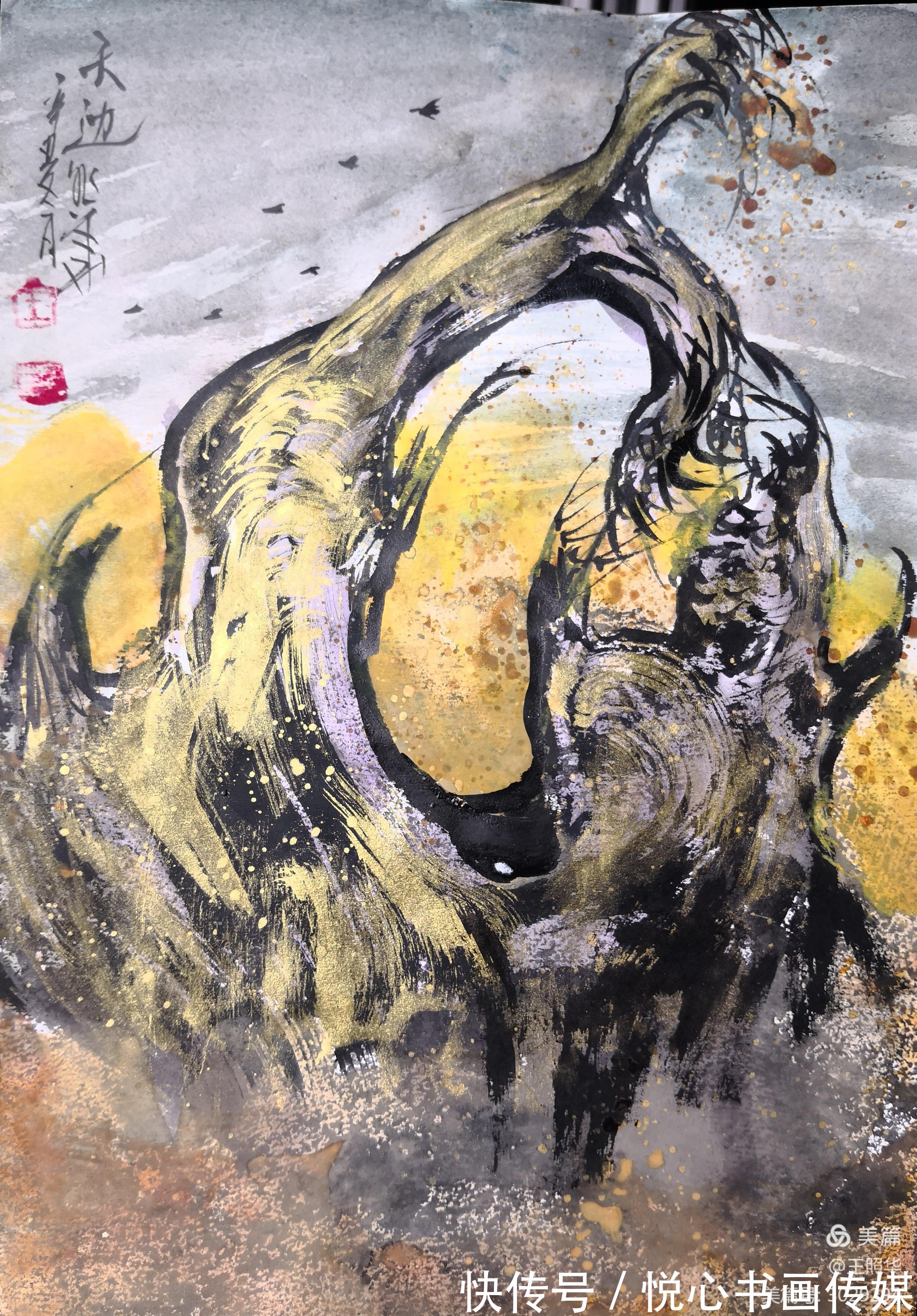 艺术$画里有胡杨,王照华虎年迎春胡杨展《胡杨细語度万年》