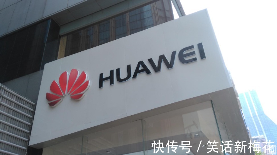 5g|关于5G技术，华为正式官宣，任正非果然有远见