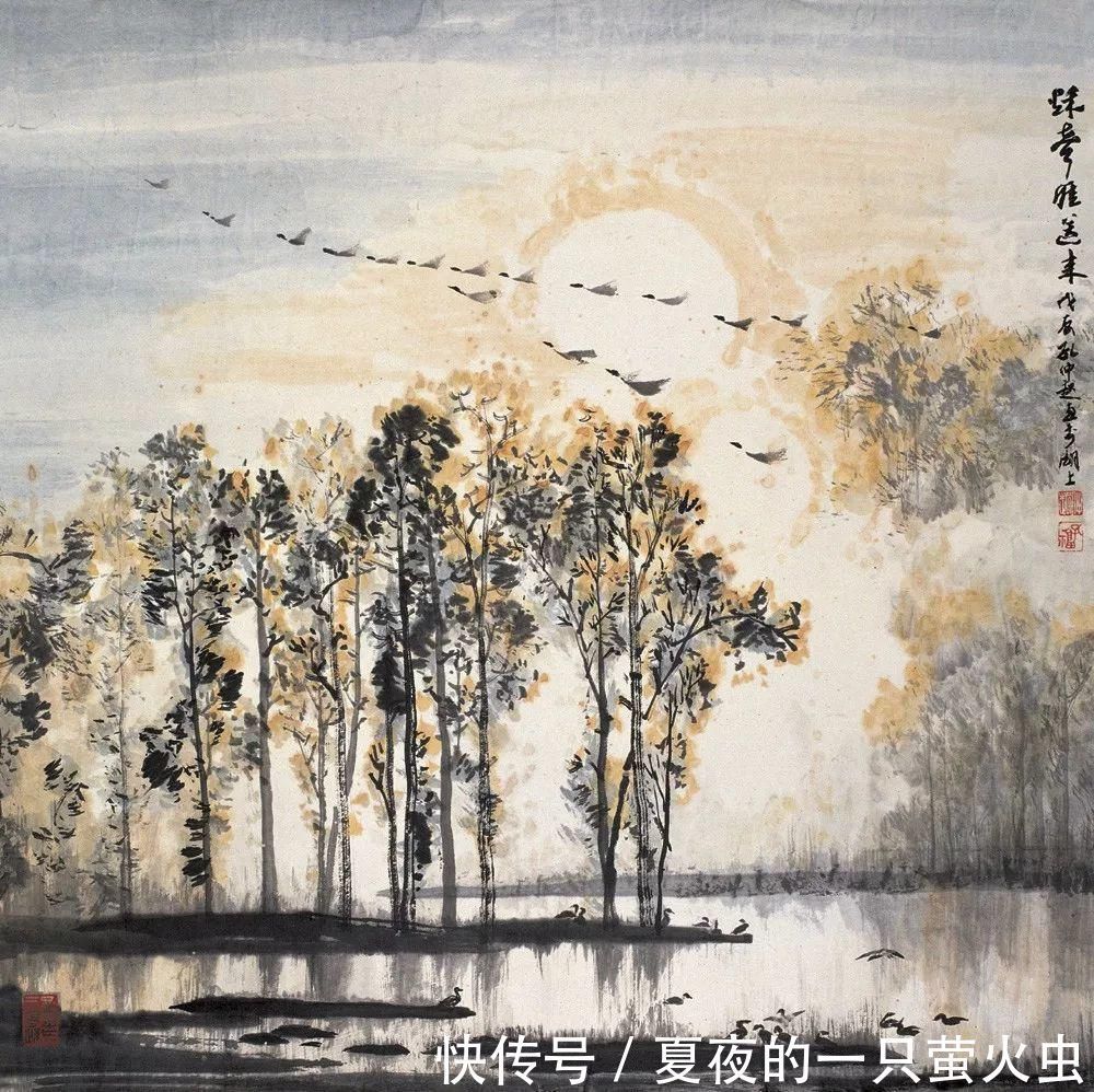 浙江潮|胸有万水千山,自然云生水起——孔仲起山水画欣赏