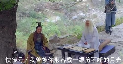 道德经|老子什么时候成了“太上老君”?这在道教之中一直有一个传说