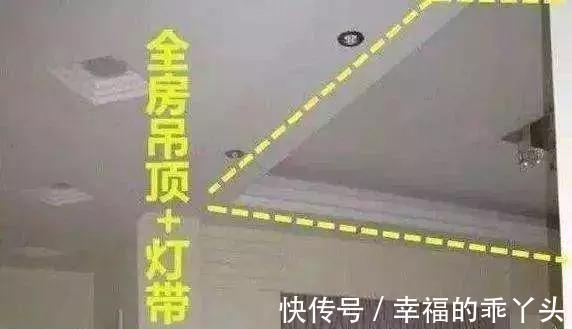 白水泥|装修这16条装修坑,全是血淋淋的教训!条条致命,字字走心!