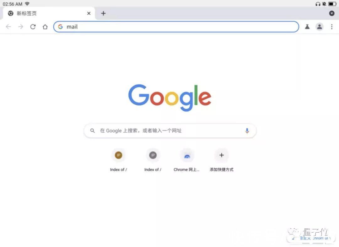 体验首款Linux消费级平板,原来芯片和系统全是国产