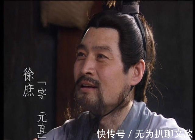 人物志|中国古代有一本识人选才的经典,你知道不?