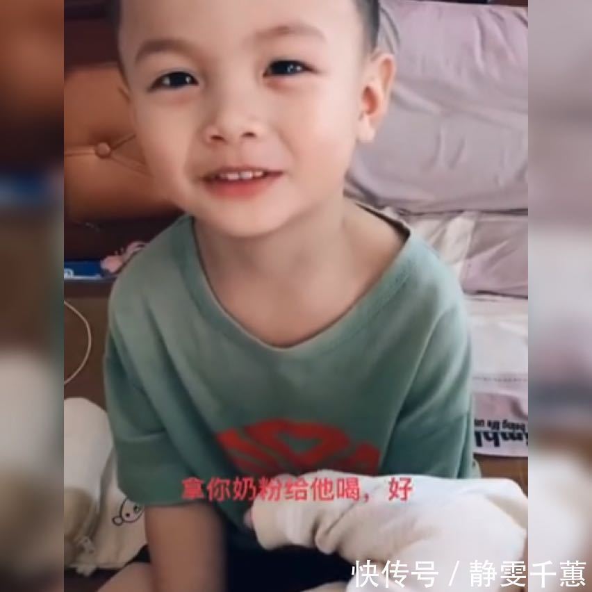 大宝|哥哥应对妈妈对妹妹的“灵魂拷问”火了,网友真的是豁出去了