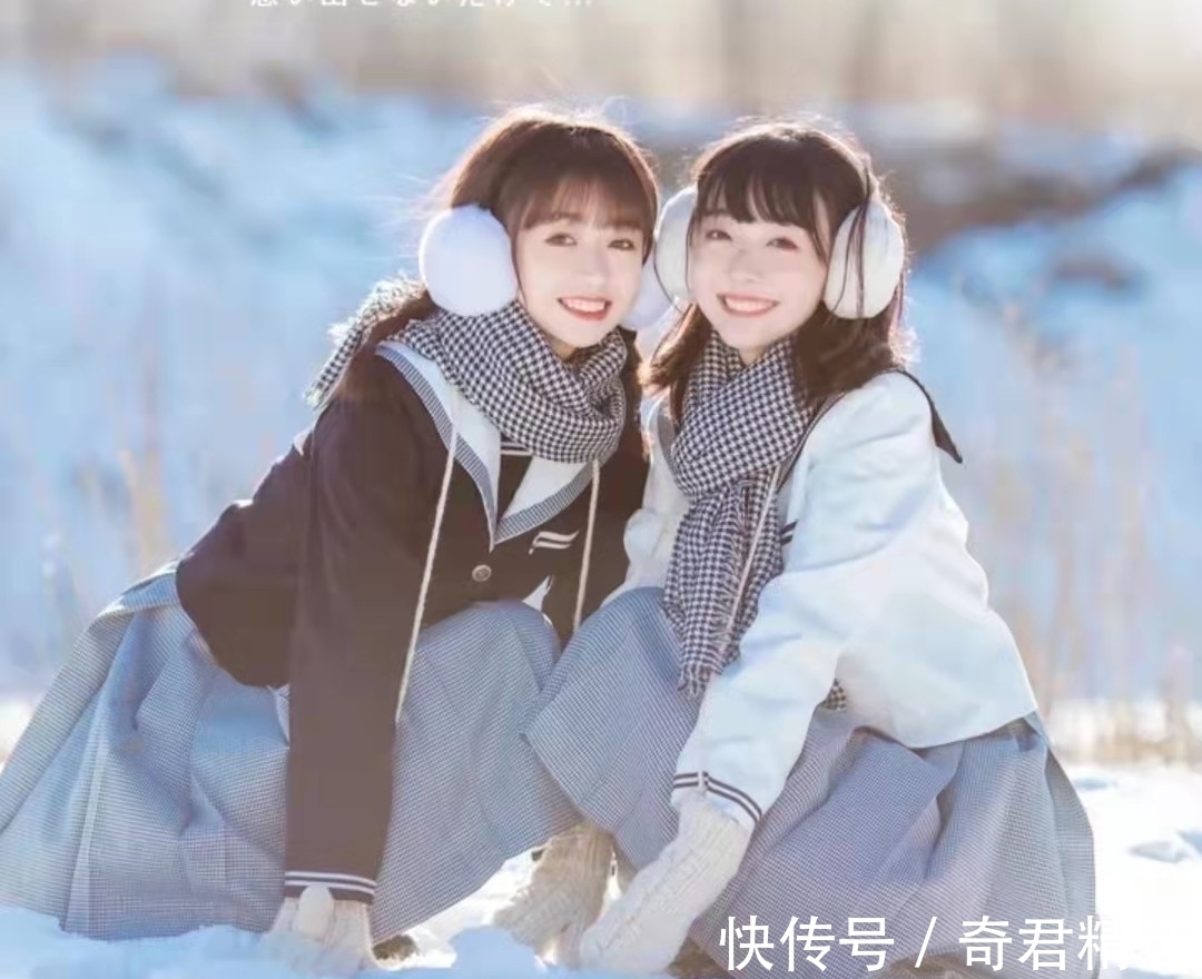 醍醐！八六子·缘聚（竹榭）