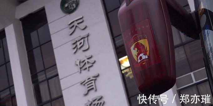 J联赛|陈戌源看到了吗?足球报:J联赛探讨允许企业冠名,为俱乐部增收