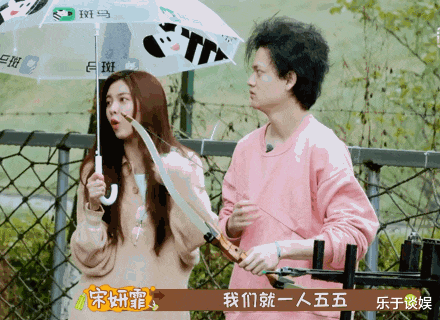 羡慕|宋妍霏妈妈谈养大娃二娃的区别太真实!让人羡慕的家庭是这样来的