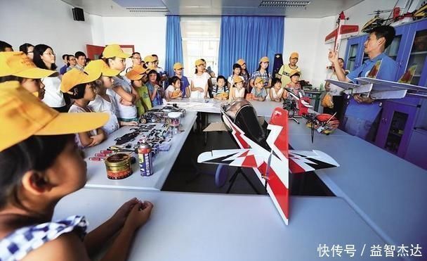 孩子|李玫瑾坦言:再爱孩子,也别让他上这3种兴趣班,浪费钱还坑娃