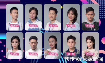 《覺醒年代》后《那時的你》值得