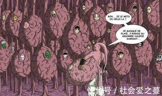 萨拉玛|盘点龙珠超中最新战斗力排名, 全王只排在第三, 第一名强的无法想象
