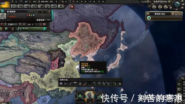 三国志|这6大顶级系列游戏, 让上亿人重新认识人类文明史