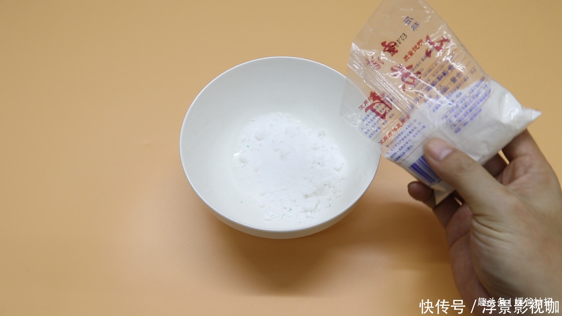 知识|夏天衣服洗不干净试试这个窍门，简单实用有效果，涨知识了
