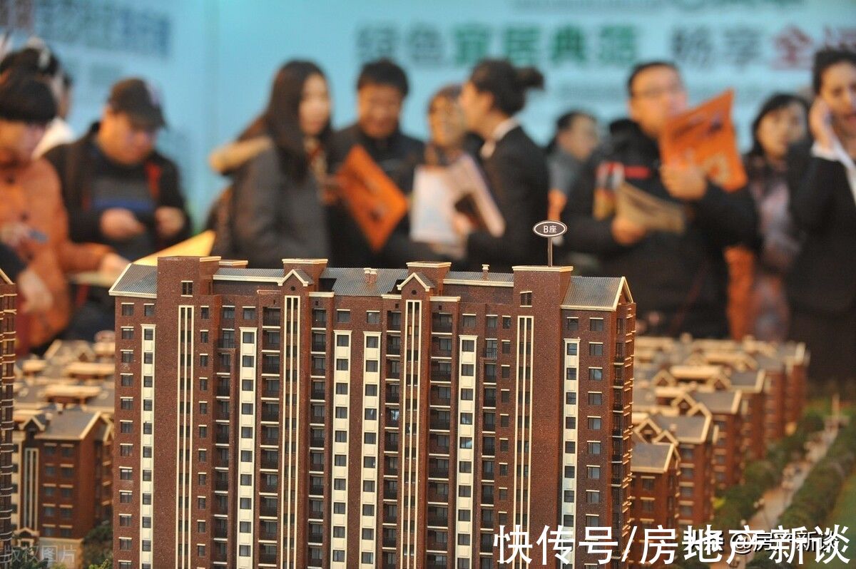 房价上涨|房价从13000元降至9000元，首付款全亏完了，业主要求退房退差价