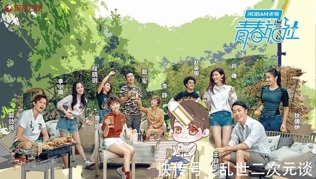 团体|模特圈：搞小团体互相拉踩，白到跨越人种的何穗情史和超模塑料情