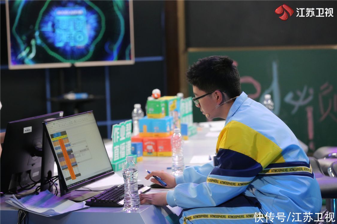 超腦少年團(tuán)|江蘇衛(wèi)視推益智IP新品《超腦少年團(tuán)》探索“未來(lái)之力”