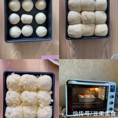 这样做一定会有手套膜??柔软拉丝水合法椰蓉小餐包