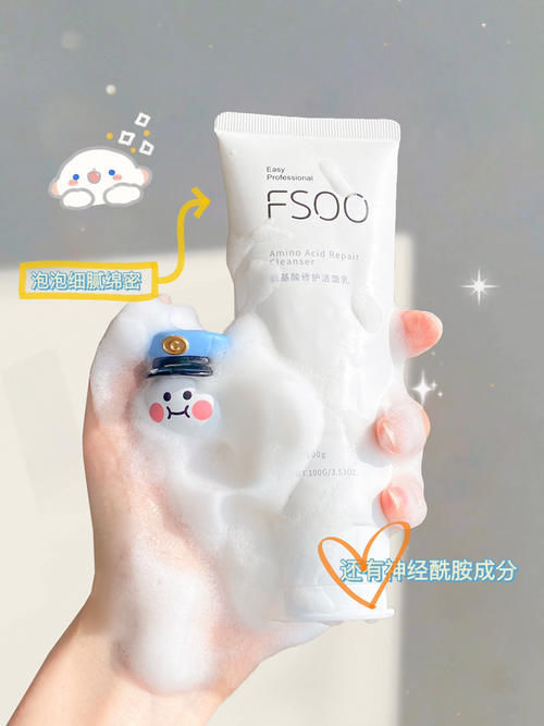 大牌|别再小看国货了!几十块的护肤彩妆,包装品质秒杀大牌!